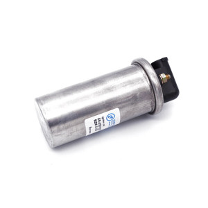 Gyújtótrafó (Transzformátor) 12V JAWA 638