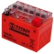 Akkumulátor YTX4L-BS (12V 4Ah) zselés 