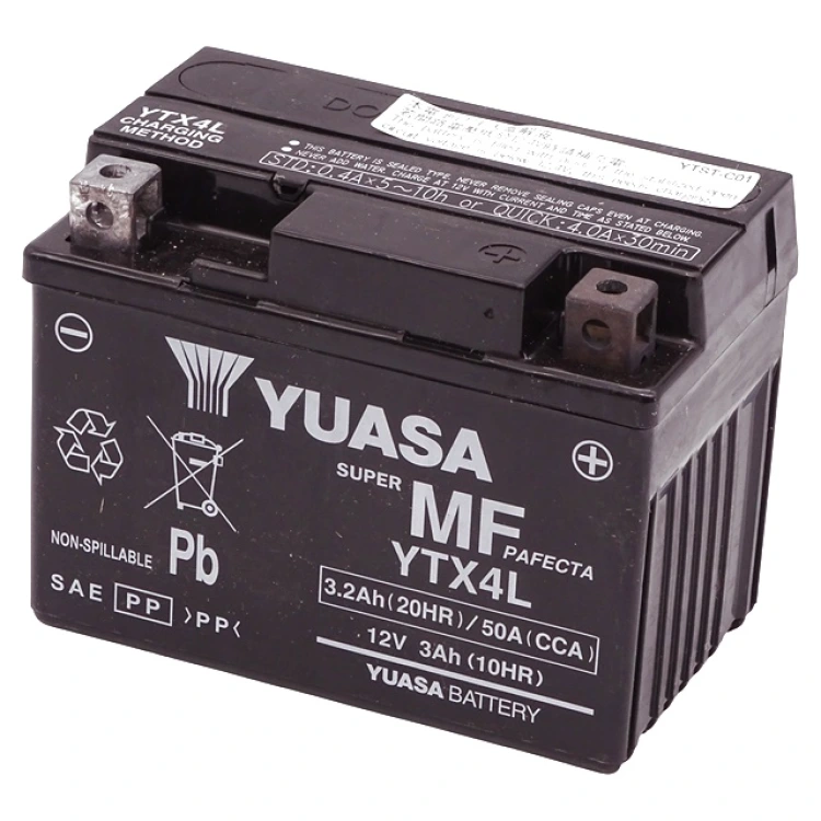 yuasa-12v-3ah-szaraz-robogo-akkumulator-kismotorhoz